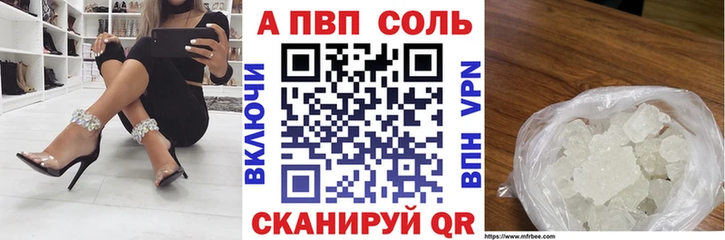 Магазины продажи наркотиков Покров Гашиш Марихуана КОКАИН Меф