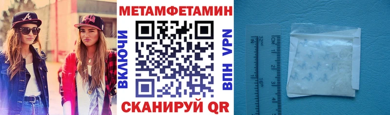 АМФ Premium Покров