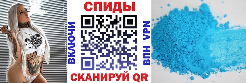закладка Покров ОМГ ОМГ ссылки АМФ Розовый