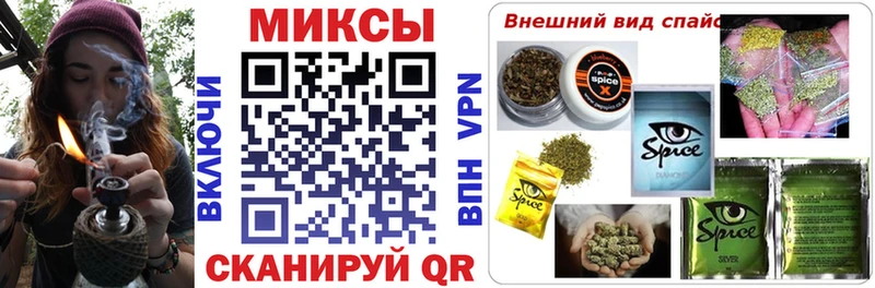 БУТИРАТ бутандиол  Покров 