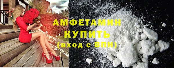 скорость Балахна