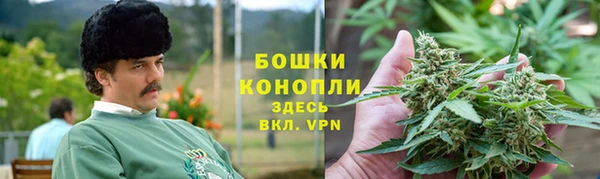 скорость Балахна