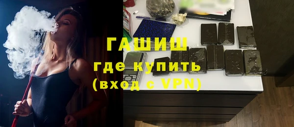 прущие грибы Балабаново