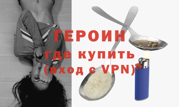 прущие грибы Балабаново