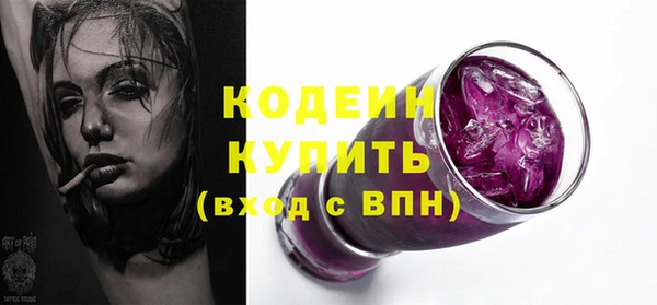 кокаин колумбия Баксан