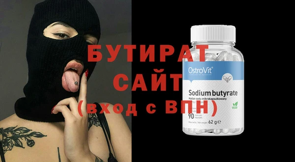 кокаин колумбия Баксан