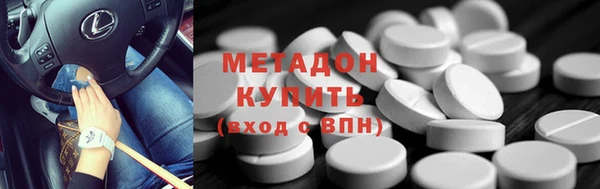 кокаин колумбия Баксан
