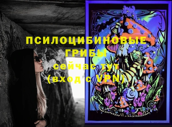 скорость Балахна