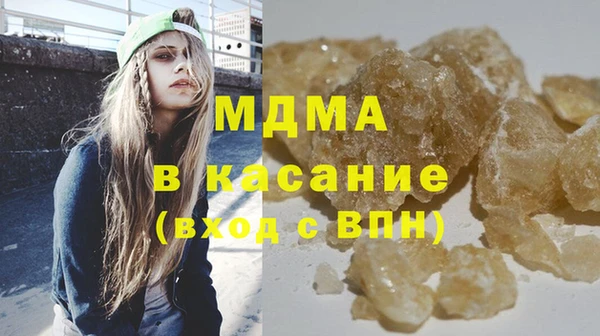 кокаин колумбия Баксан