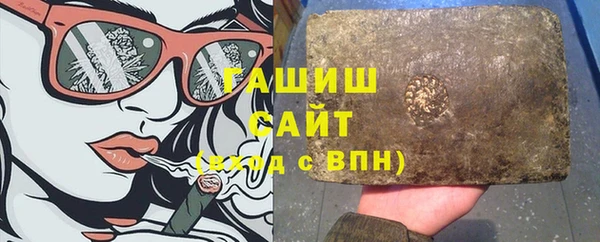 кокаин колумбия Баксан