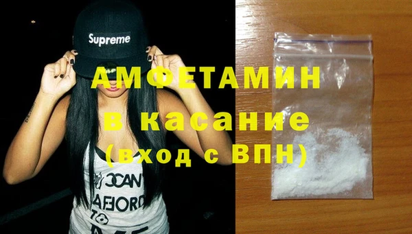 метадон Аркадак