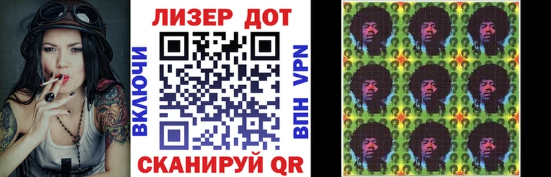 даркнет сайт Покров Марки N-bome 1,8мг