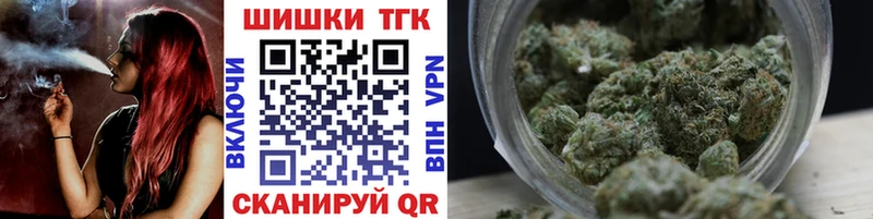 Марихуана гибрид  купить наркоту  Покров 